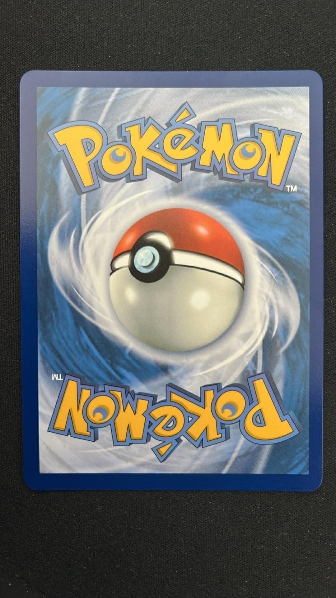 Pikachu ex (SSP 247)