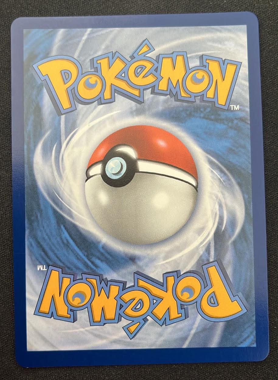 Mega Lucario ex 188/132 Mega Evolution - Hyper Rare