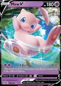 Mew V – (DAA 069)