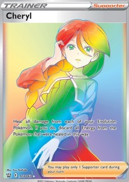 Cheryl 173 Battle Styles - Hyper Rare