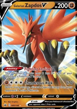 Galarian Zapdos V – CRE 080