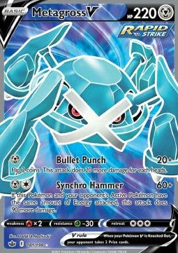 Metagross V – (Chilling Reign 181/198)