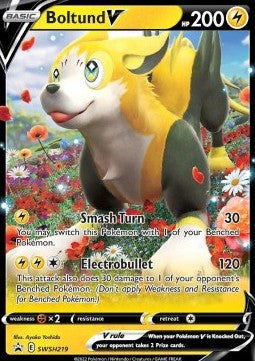 Boltund V 219 SWSH Black Star Promos
