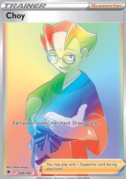 Choy 200 Astral Radiance - Hyper Rare
