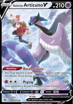 Galarian Articuno V – (Astral Radiance Trainer Gallery TG16/TG30)