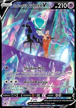 Shadow Rider Calyrex V TG17 Astral Radiance