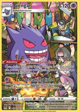 Gengar – Lost Origin TG06 – Trainer Gallery – Near Mint