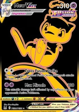 Mew VMAX – (Lost Origin TG30)