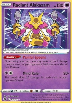 Radiant Alakazam 059 Silver Tempest - Radiant Rare