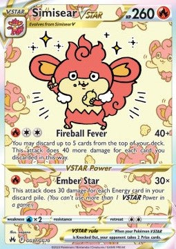 Simisear VSTAR – CRZ GG37