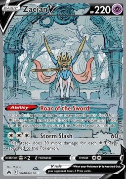 Zacian V – (Crown Zenith GG48)