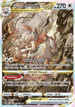 Hisuian Zoroark VSTAR Crown Zenith GG56