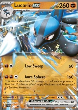 Lucario ex – (SVP 017)
