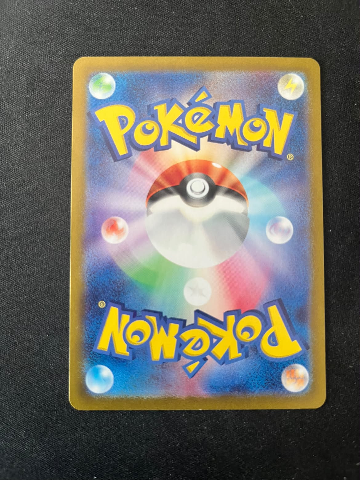 Alakazam ex 203 Pokémon Card 151 (Japansk) - Special Art Rare - Tjek billeder