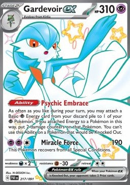 Gardevoir ex – (Paldean Fates 217)