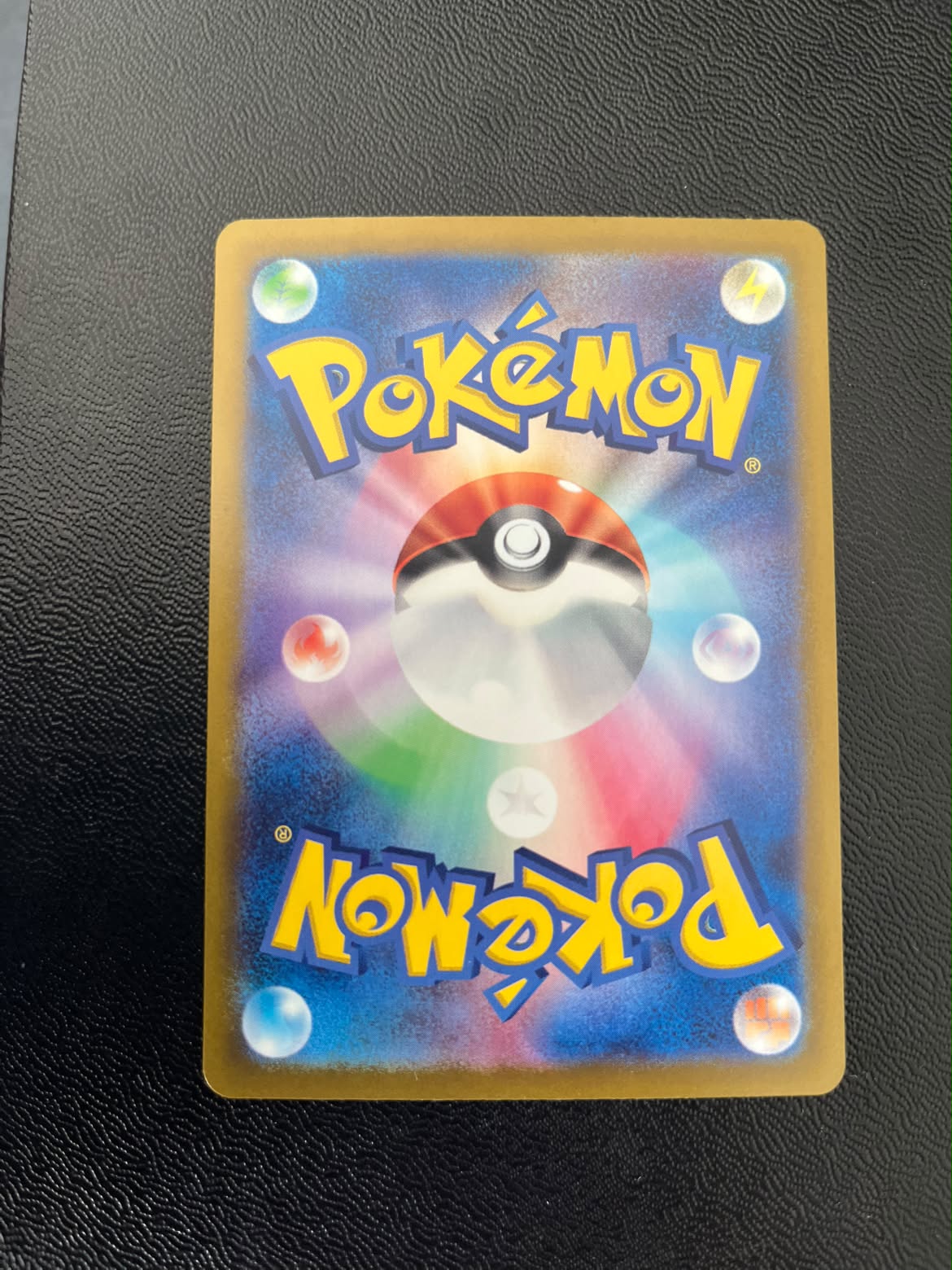 Flareon ex 202 Terastal Festival ex - Japansk - Near Mint (Se billeder af det konkrete kort)