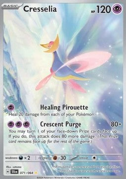 Cresselia – (Shrouded Fable 071/064)