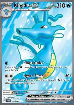 Kingdra ex – (Shrouded Fable 080)