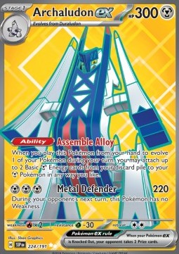 Archaludon ex – SSP 224