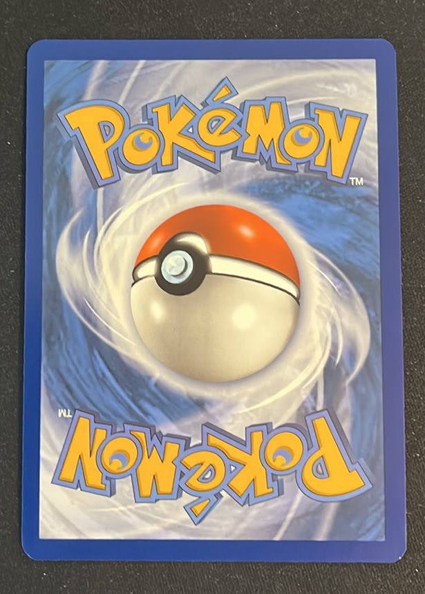 Blastoise ex – 151 200 - Near-Mint - Tjek billeder