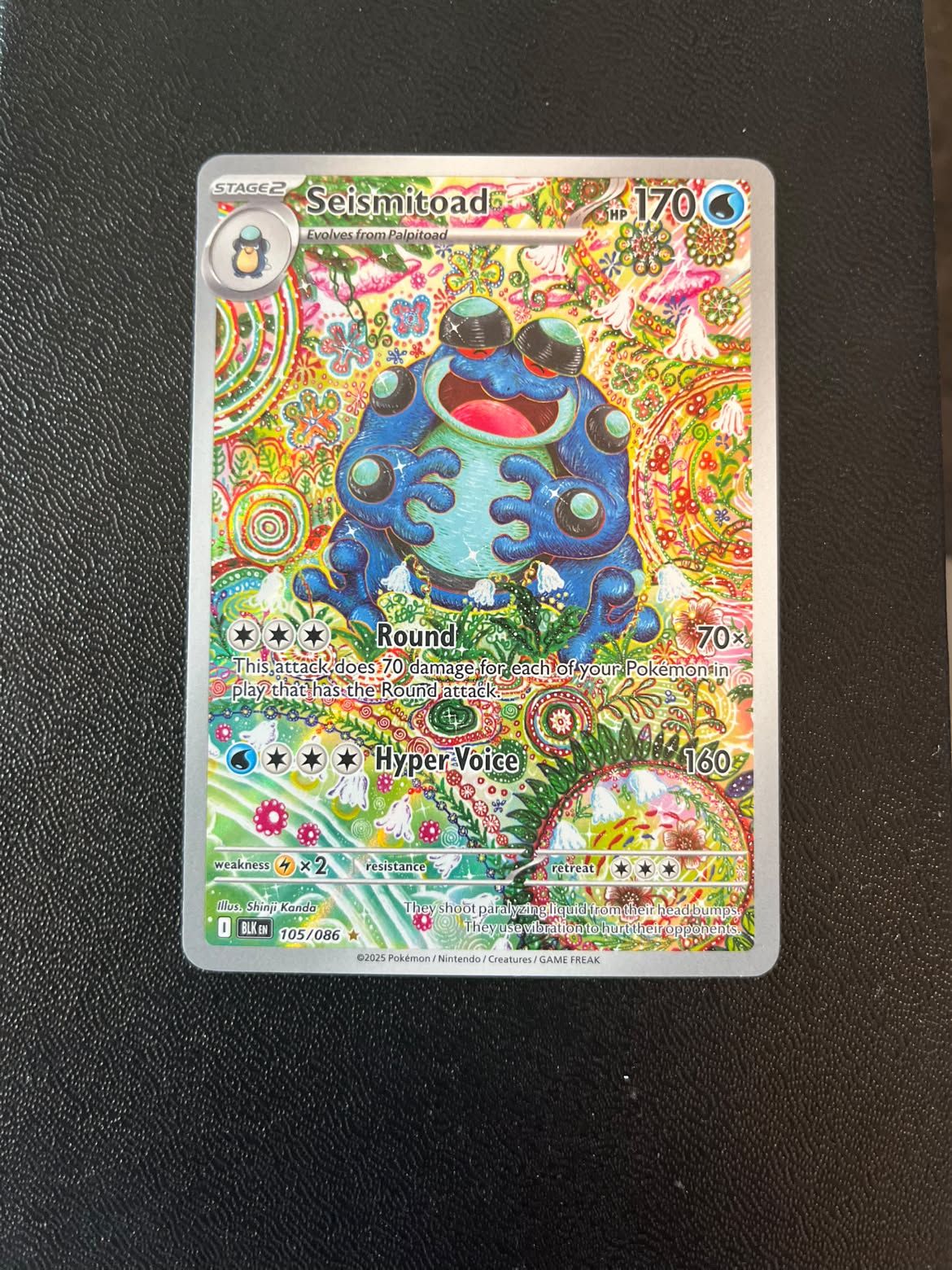 Seismitoad 105 Black Bolt - Illustration Rare (Se billeder af det konkrete kort)