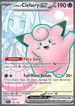 Lillie’s Clefairy ex – (Journey Together 173/182)