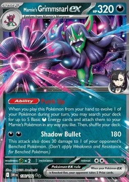 Marnie's Grimmsnarl ex 136 Destined Rivals - Double Rare