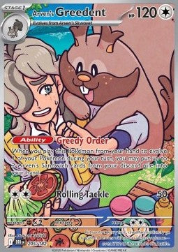 Arven’s Greedent – (Destined Rivals DRI 205)