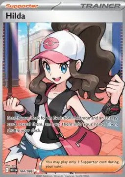 Hilda – (Black Bolt • White Flare 164/162)