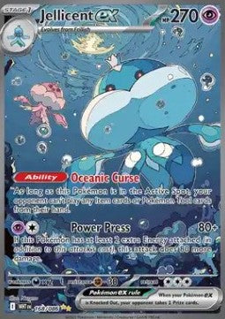 Jellicent ex – (White Flare WHT 168)