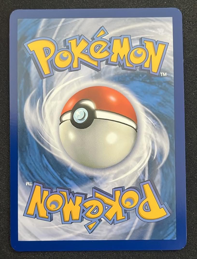 Pikachu ex 238 Surging Sparks - Special Illustration Rare - tjek billeder