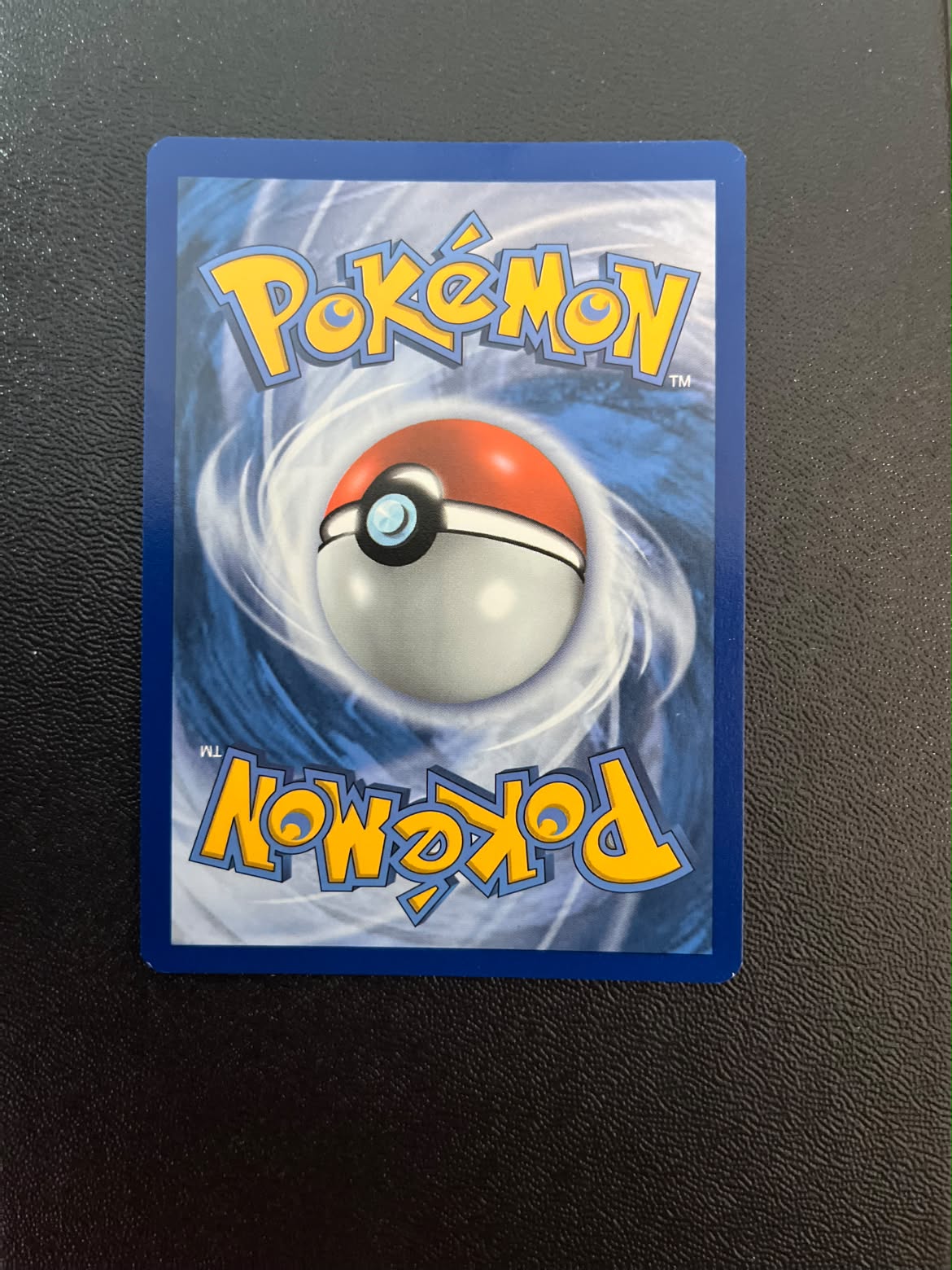 Pikachu SM Black Star Promos 183 - Excellent (Se billeder af det konkrete kort)