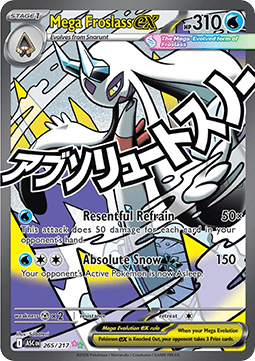 Mega Froslass ex – ASC 265