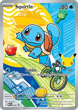 Squirtle – (MEP 039)