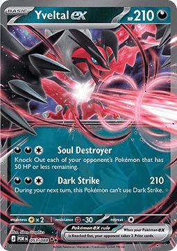 Yveltal ex #053/088 Double Rare — Perfect Order