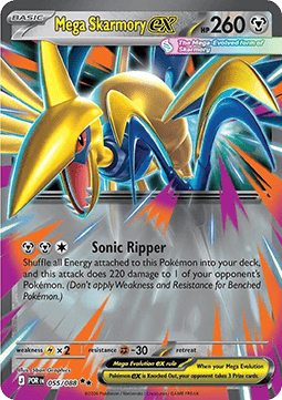 Mega Skarmory ex #055 Pokémon Pocket