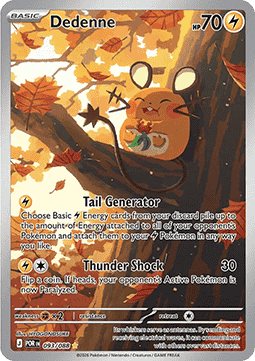 Dedenne 093/088 Perfect Order - Illustration Rare