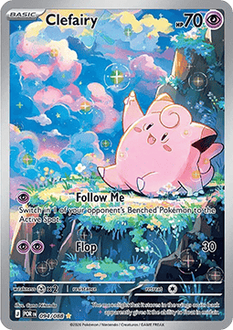 Clefairy #094/088 Illustration Rare — Perfect Order