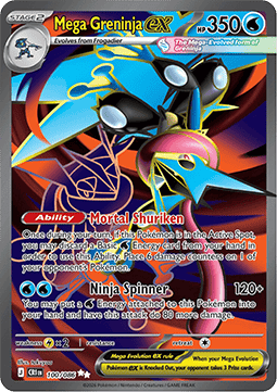 Mega Greninja ex 100/086 Chaos Rising