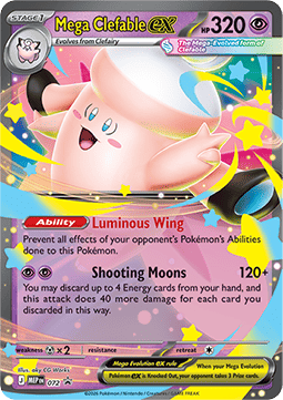 Mega Clefable ex MEP Black Star Promos 072