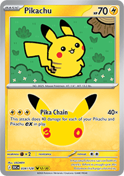 Pikachu 30th Celebration 034