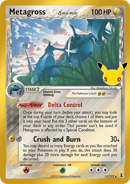 Metagross δ Delta Species 30th Celebration DS 11