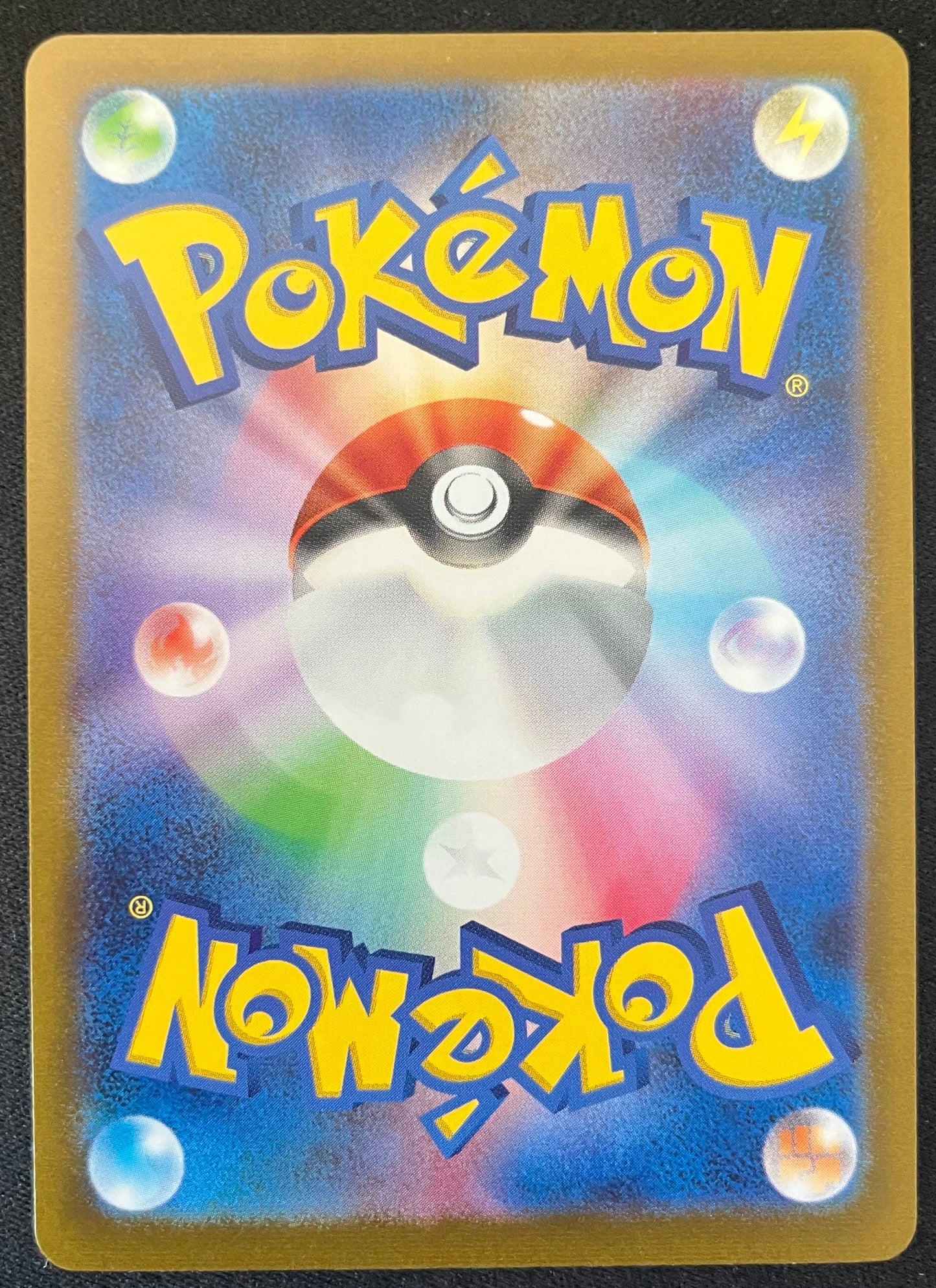 Leafeon 068/SV-P Scarlet & Violet Promos - Yu Nagaba Promo - Japansk - Pokemon kort - tjek billeder