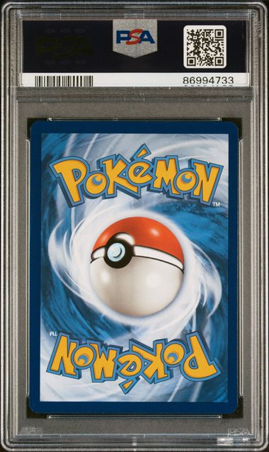 Hilda White Flare 171 - PSA 10