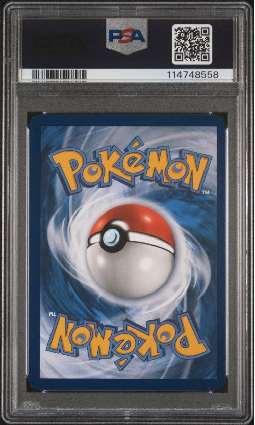 Sylveon ex – (Prismatic Evolutions PRE 156) PSA 8