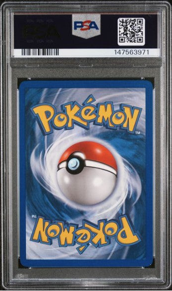 Deoxys ex #17 POP Series 4 PSA 8