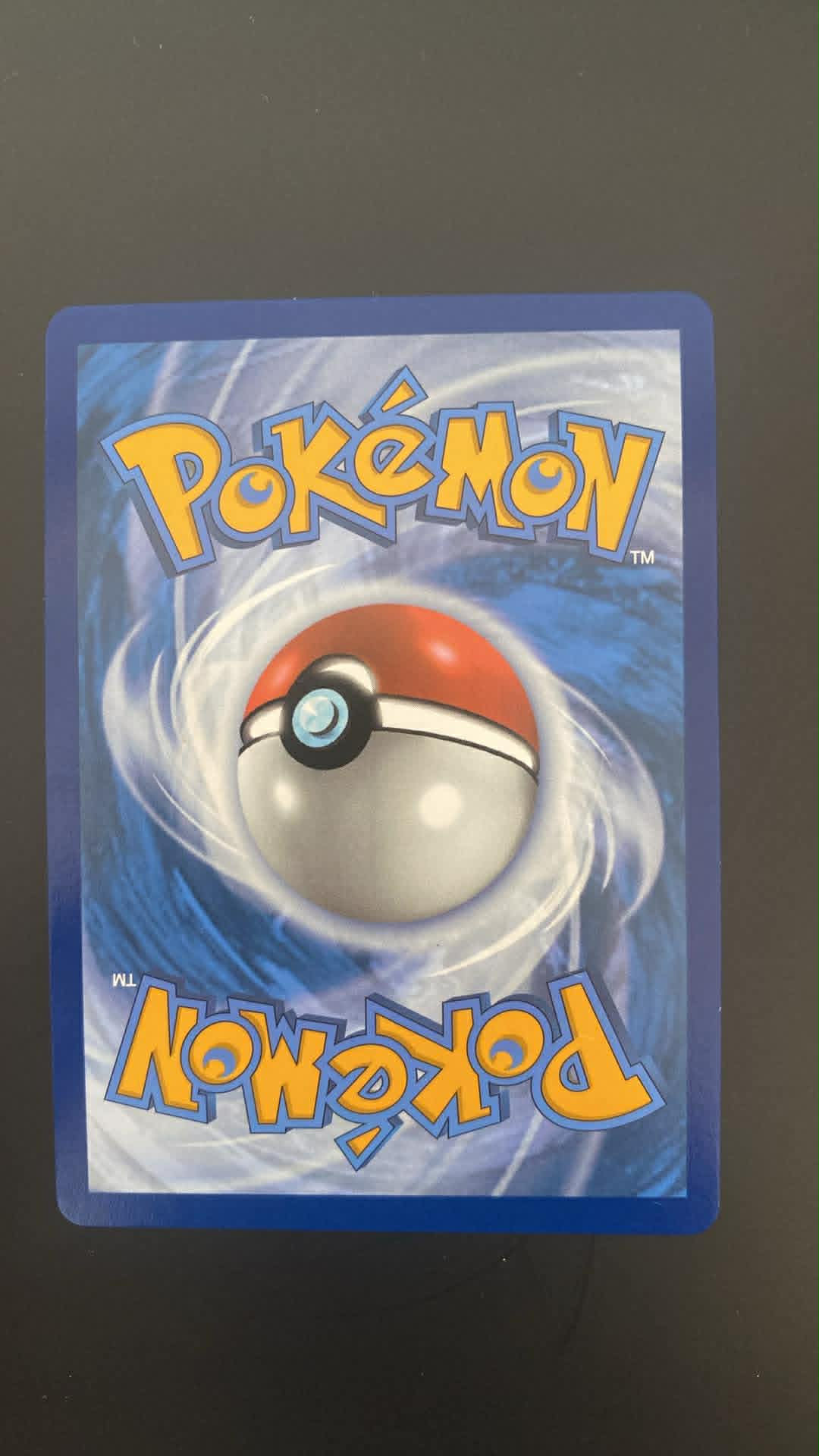 Pikachu ex – Special Illustration Rare (PRE 179/131)
