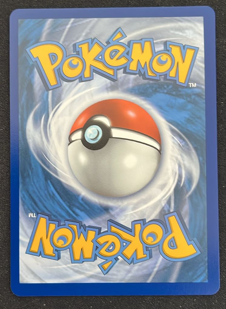 Pikachu V – (Vivid Voltage 170/185) - Tjek billeder