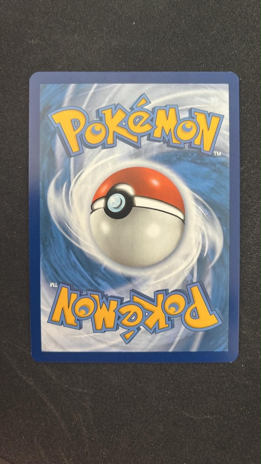 Pikachu 173 151 - Illustration Rare - Tjek Billeder