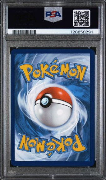 Reshiram ex 173 White Flare
